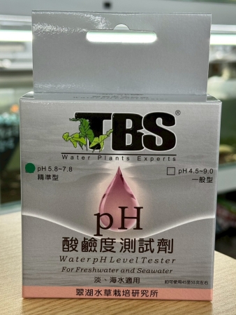 PH精準型.jpg